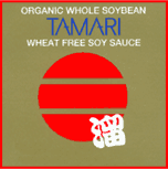 Tamari, LowSodium Wheat Free, Platin, 20 ozs. by San-J