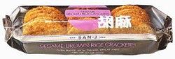 Wheat-free Sesame Brown Rice Cracker, 12 x 3.5 ozs. by San-J